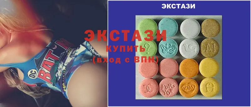 ЭКСТАЗИ 280 MDMA  Агидель 