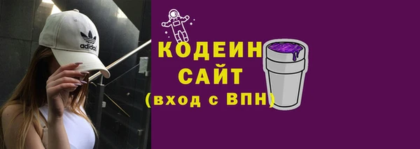 прущая мука Верхний Тагил