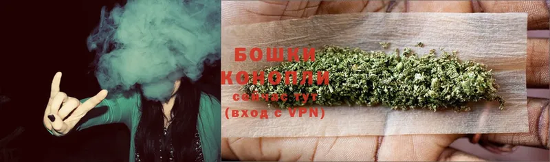 Канабис Ganja  Агидель 